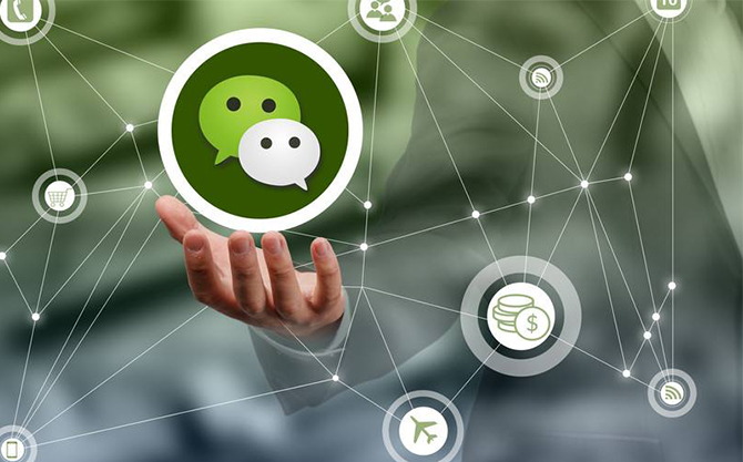 桃江浅析微信开发可以为企业带来的几个作用