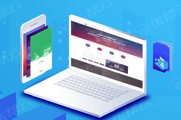 桃江分析企业在网页设计中需要注意的几个常见问题